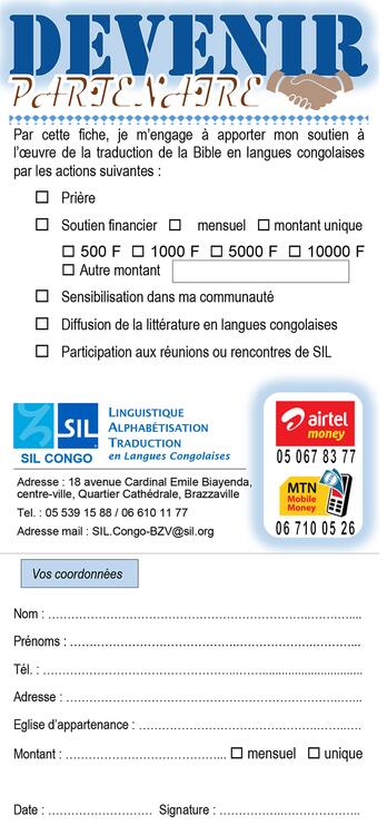 Image tracte